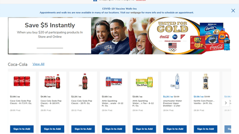 Albertsons 'United For Gold' Shop